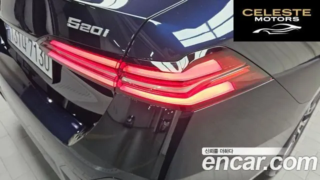 BMW Série 5 (G60) 520i M Sport 2024 — photo 9 sur 33
