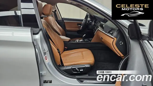 BMW Série 4 (F32) 420i Luxury Gran Coupé 2016 — photo 11 sur 20