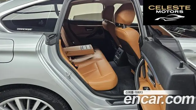 BMW Série 4 (F32) 420i Luxury Gran Coupé 2016 — photo 12 sur 20