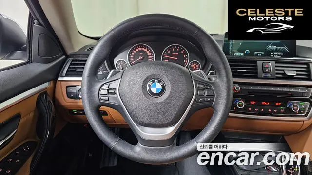 BMW Série 4 (F32) 420i Luxury Gran Coupé 2016 — photo 13 sur 20