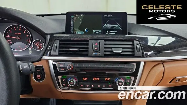 BMW Série 4 (F32) 420i Luxury Gran Coupé 2016 — photo 16 sur 20