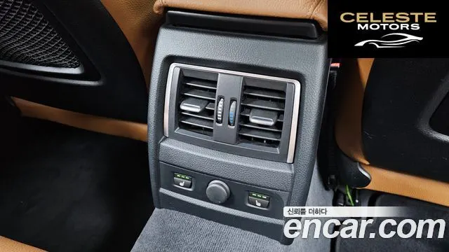 BMW Série 4 (F32) 420i Luxury Gran Coupé 2016 — photo 18 sur 20
