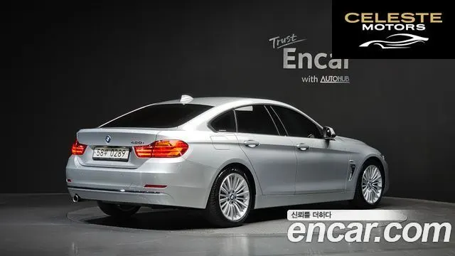 BMW Série 4 (F32) 420i Luxury Gran Coupé 2016 — photo 2 sur 20