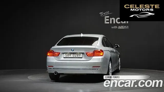 BMW Série 4 (F32) 420i Luxury Gran Coupé 2016 — photo 4 sur 20