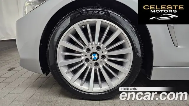 BMW Série 4 (F32) 420i Luxury Gran Coupé 2016 — photo 5 sur 20