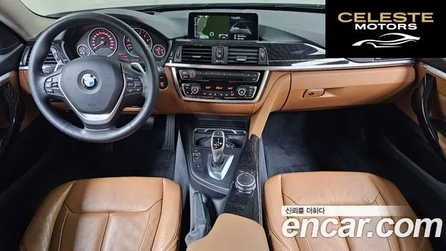 BMW Série 4 (F32) 420i Luxury Gran Coupé 2016 — photo 7 sur 20