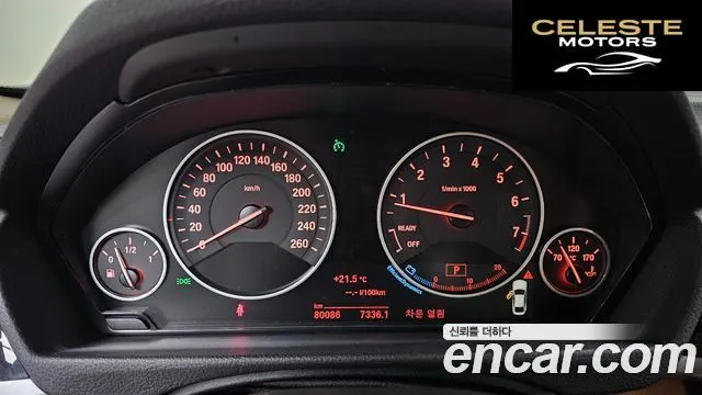 BMW Série 4 (F32) 420i Luxury Gran Coupé 2016 — photo 8 sur 20