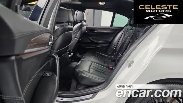 BMW Série 5 (G30) 520d M Sport Plus 2017 — photo 17 sur 37