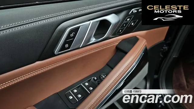 BMW X6 (G06) xDrive40i M Sport 2025 — photo 30 sur 40