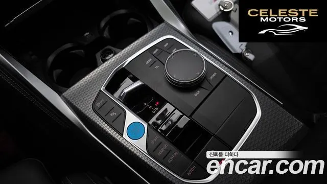 BMW i4 eDrive40 M Sport Pro 2024 — photo 11 sur 32