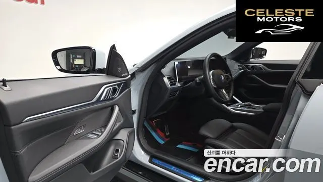 BMW i4 eDrive40 M Sport Pro 2024 — photo 12 sur 32