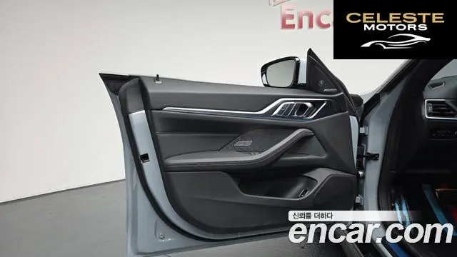 BMW i4 eDrive40 M Sport Pro 2024 — photo 13 sur 32