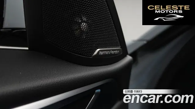 BMW i4 eDrive40 M Sport Pro 2024 — photo 22 sur 32