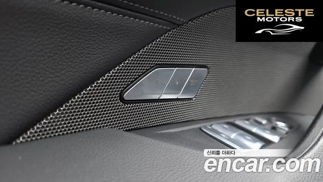 BMW i4 eDrive40 M Sport Pro 2024 — photo 26 sur 32