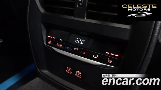 BMW i4 eDrive40 M Sport Pro 2024 — photo 27 sur 32