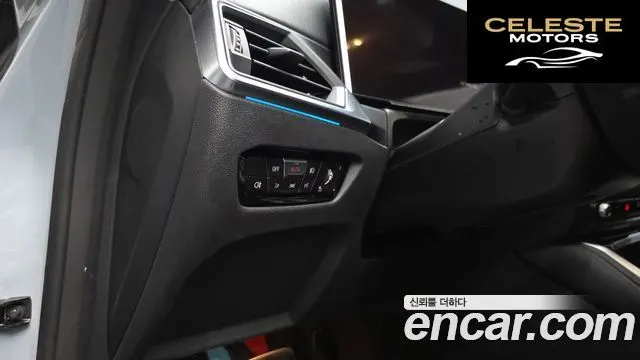 BMW i4 eDrive40 M Sport Pro 2024 — photo 28 sur 32