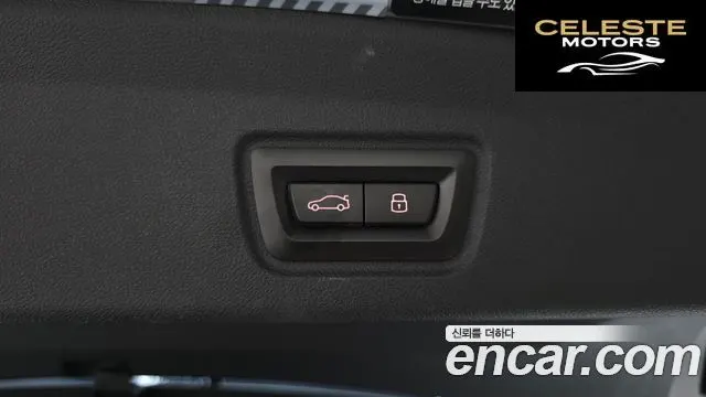 BMW i4 eDrive40 M Sport Pro 2024 — photo 29 sur 32