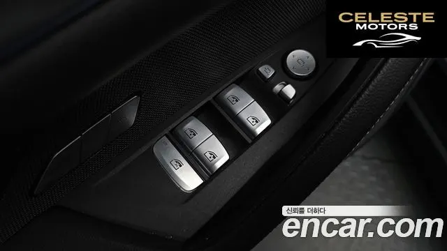 BMW i4 eDrive40 M Sport Pro 2024 — photo 30 sur 32