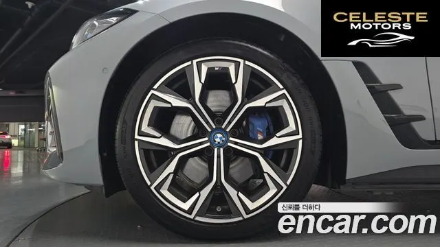BMW i4 eDrive40 M Sport Pro 2024 — photo 4 sur 32