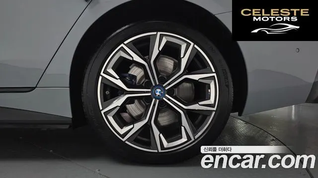BMW i4 eDrive40 M Sport Pro 2024 — photo 6 sur 32
