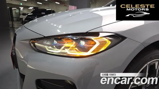 BMW i4 eDrive40 M Sport Pro 2024 — photo 7 sur 32