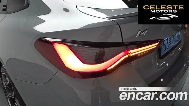 BMW i4 eDrive40 M Sport Pro 2024 — photo 8 sur 32