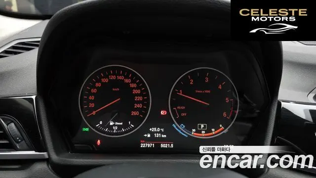BMW X1 (F48) xDrive 18d 2017 — photo 8 sur 20