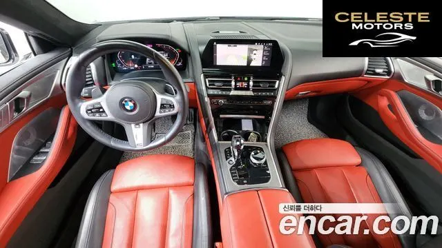 BMW Série 8 (G15) 840i xDrive M Sport Gran Coupé 2022 — photo 10 sur 33