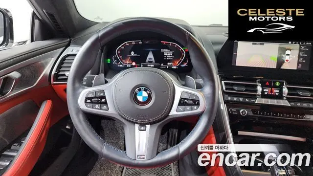 BMW Série 8 (G15) 840i xDrive M Sport Gran Coupé 2022 — photo 19 sur 33
