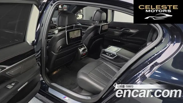 BMW Série 7 (G11) 730Ld xDrive M Sport 2018 — photo 11 sur 26