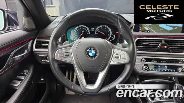 BMW Série 7 (G11) 730Ld xDrive M Sport 2018 — photo 13 sur 26