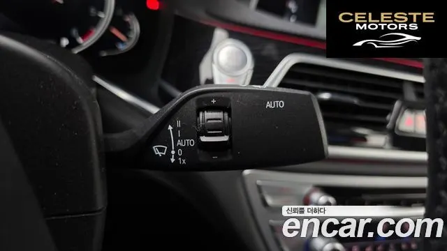BMW Série 7 (G11) 730Ld xDrive M Sport 2018 — photo 16 sur 26