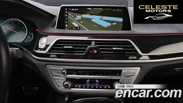 BMW Série 7 (G11) 730Ld xDrive M Sport 2018 — photo 18 sur 26
