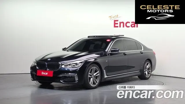 BMW Série 7 (G11) 730Ld xDrive M Sport 2018 — photo 26 sur 26