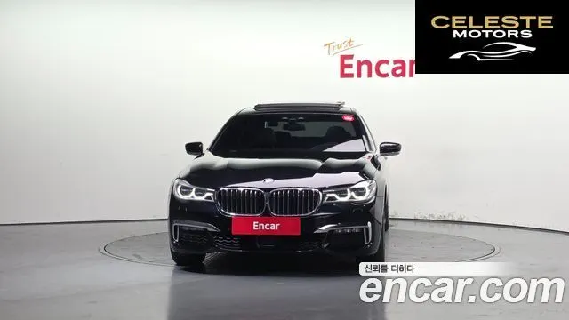 BMW Série 7 (G11) 730Ld xDrive M Sport 2018 — photo 3 sur 26