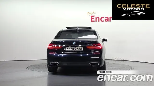 BMW Série 7 (G11) 730Ld xDrive M Sport 2018 — photo 4 sur 26