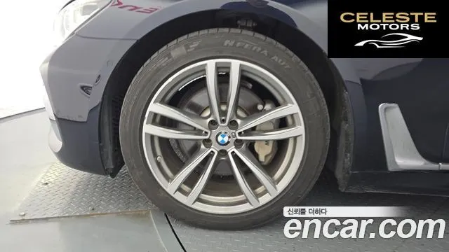 BMW Série 7 (G11) 730Ld xDrive M Sport 2018 — photo 5 sur 26
