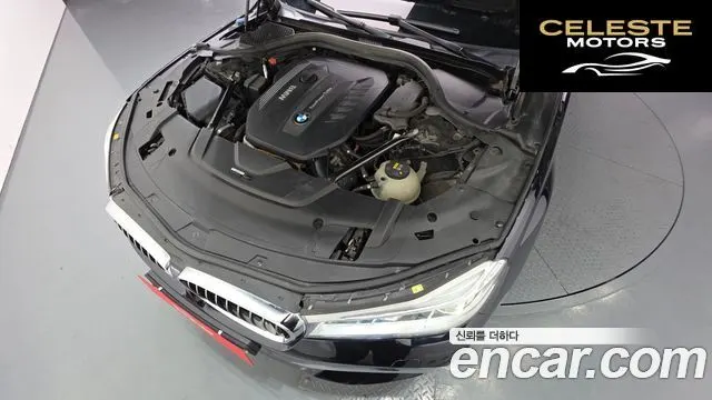 BMW Série 7 (G11) 730Ld xDrive M Sport 2018 — photo 6 sur 26