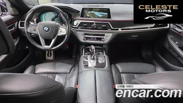 BMW Série 7 (G11) 730Ld xDrive M Sport 2018 — photo 7 sur 26