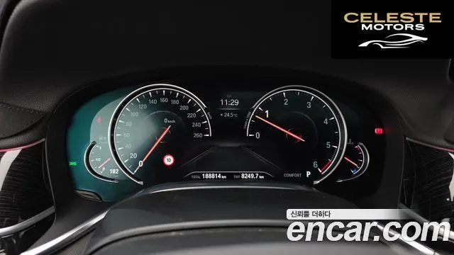 BMW Série 7 (G11) 730Ld xDrive M Sport 2018 — photo 8 sur 26