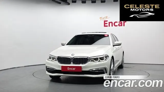 BMW Série 5 (G30) 520d xDrive Luxury Plus 2020 — photo 3 sur 34
