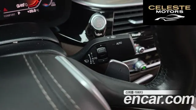 BMW Série 5 (G30) 520d xDrive Luxury Plus 2020 — photo 30 sur 34