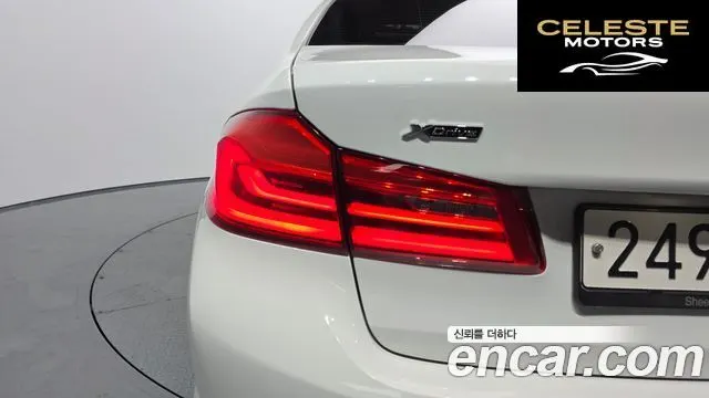 BMW Série 5 (G30) 520d xDrive Luxury Plus 2020 — photo 9 sur 34