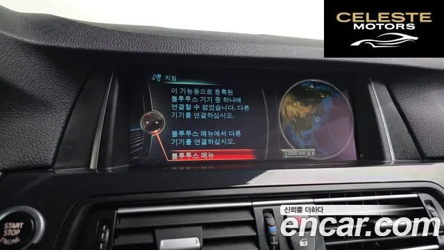 BMW Série 5 (F10) 520d M Aéro Dynamic 2016 — photo 15 sur 20