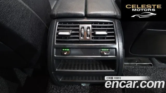 BMW Série 5 (F10) 520d M Aéro Dynamic 2016 — photo 16 sur 20