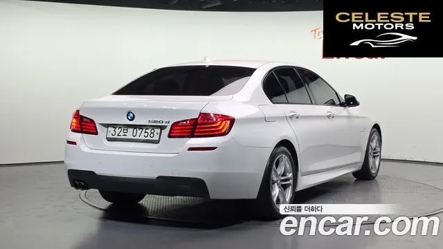 BMW Série 5 (F10) 520d M Aéro Dynamic 2016 — photo 2 sur 20
