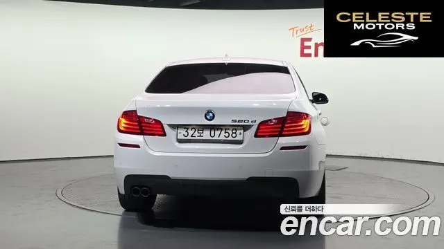 BMW Série 5 (F10) 520d M Aéro Dynamic 2016 — photo 4 sur 20