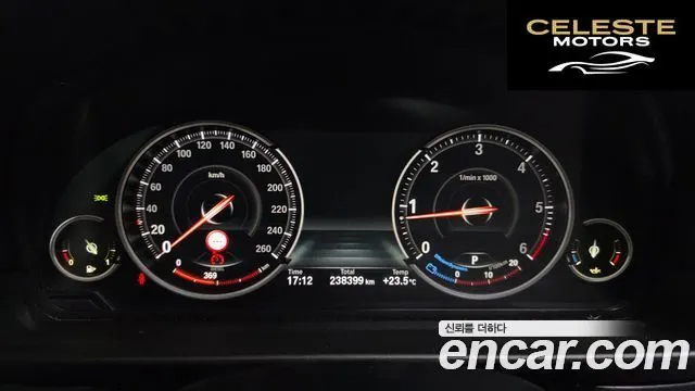 BMW Série 5 (F10) 520d M Aéro Dynamic 2016 — photo 8 sur 20