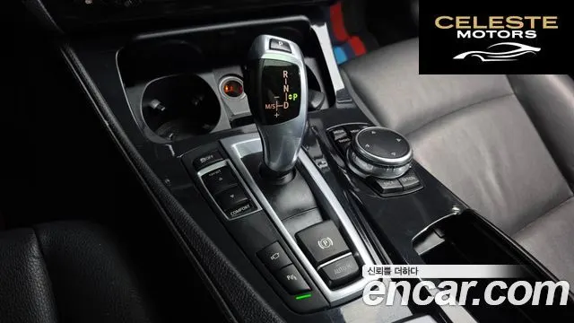 BMW Série 5 (F10) 520d M Aéro Dynamic 2016 — photo 9 sur 20