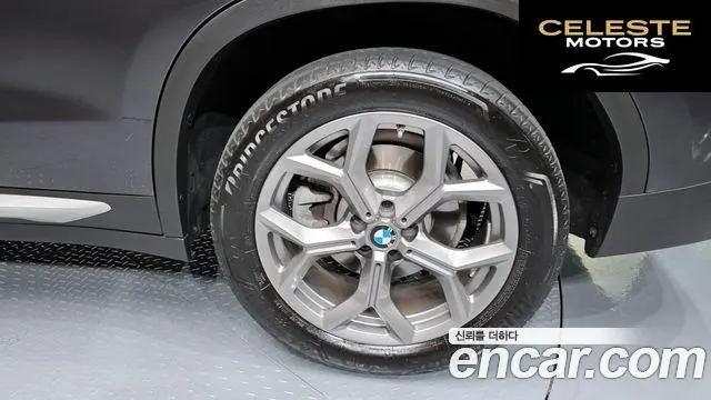 BMW X3 (G01) xDrive 20i 2024 — photo 7 sur 32